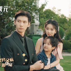 Yue Yu Ting photo