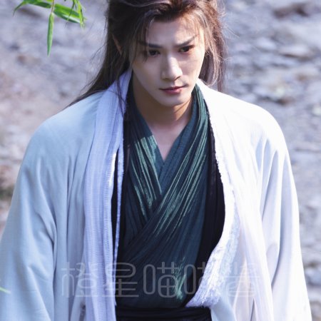 Zheng Ye Cheng