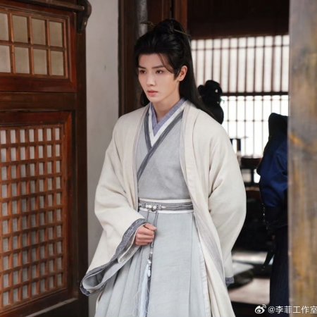 Tang Dynasty Occult Mysteries (2026)