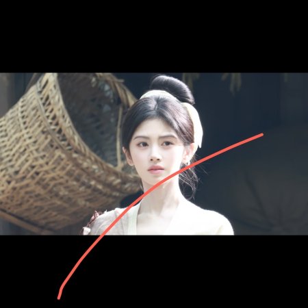 Ju Jing Yi