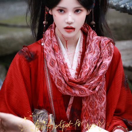 The Legend of Lu Xiaofeng ()