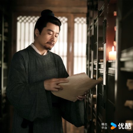 Zhan Zhao Adventures (2026)