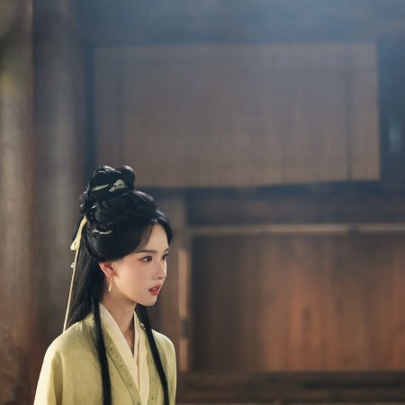 Chen Du Ling
