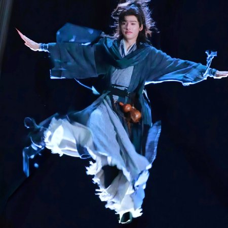 The Legend of Lu Xiaofeng ()