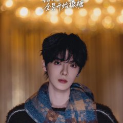 Duan Mei Yang photo
