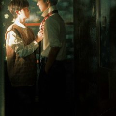 Bittersweet Love Chinese Drama(2026) photo