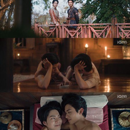 Love upon a Time (2026)