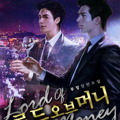 Lord of Money Korean Drama photo