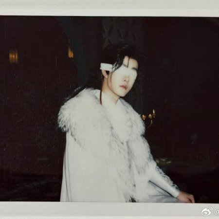 Tian Jia Rui