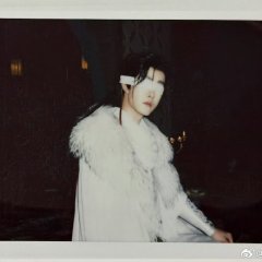 Hun Pan Jiu Chuan Chinese Drama(0000) photo