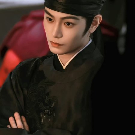The Palace Stewardess ()
