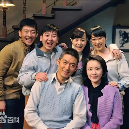 On Our Way Home (2014)