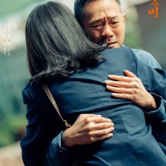 Guo Jing Lin photo