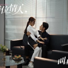 Cheng Zi photo