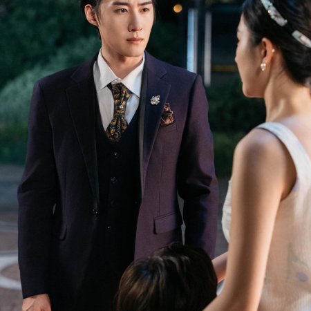 Gong Zong, Ni Jia Liu Bao You Chai Jia Le (2024)