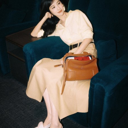 Chen Du Ling