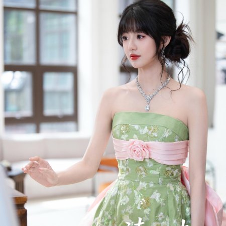 Tian Tian Yi