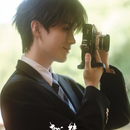 Zhou Yi Ran