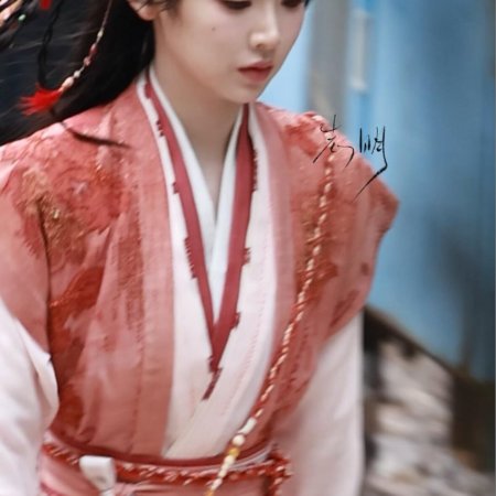 Zhang Miao Yi