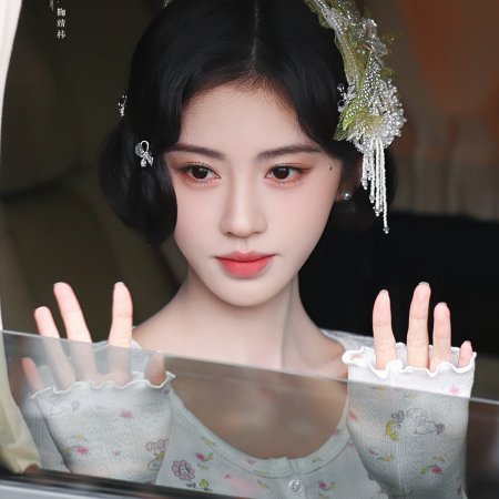 Ju Jing Yi