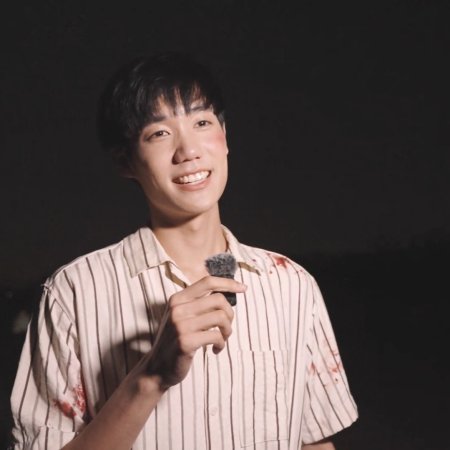 Your Dear Daddy (2026)