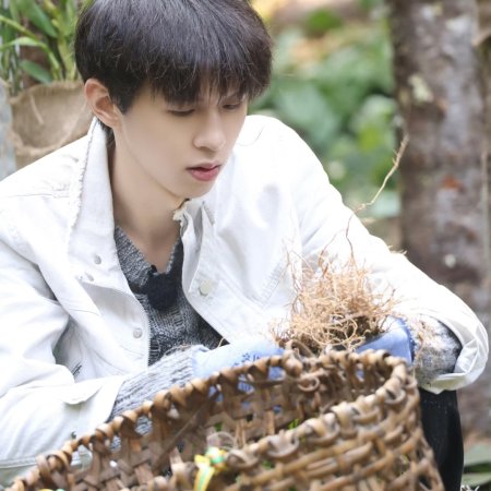 Become a Farmer Season 4 (2026)