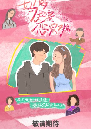 Mom I'm in Love poster