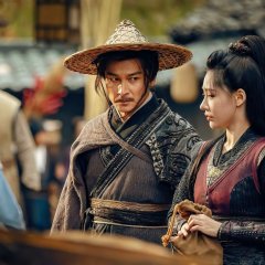 Shen Du Chinese Drama(2026) photo