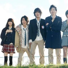 High School Debut Japanese Movie photo