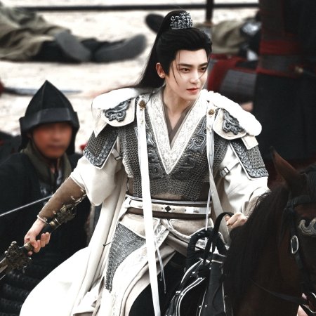 Key to the Phoenix Heart (2026)