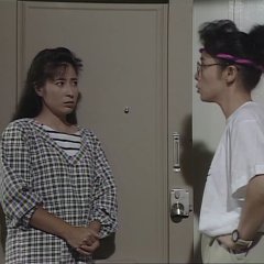 Ten Made Todoke Japanese Drama photo