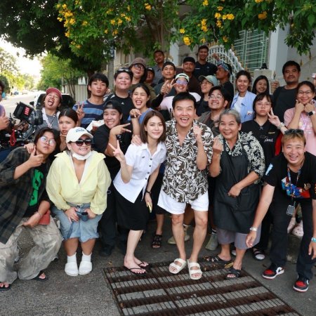 Friendshit Forever (2025)