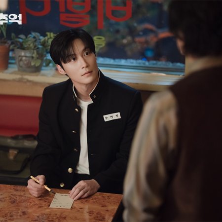 A Hundred Memories (2025)