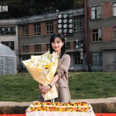 The Stars Chinese Drama photo