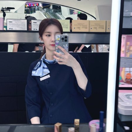 Love's Ambition (2025)