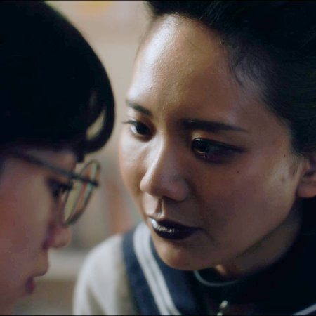 Bokura no Fushidara (2025)