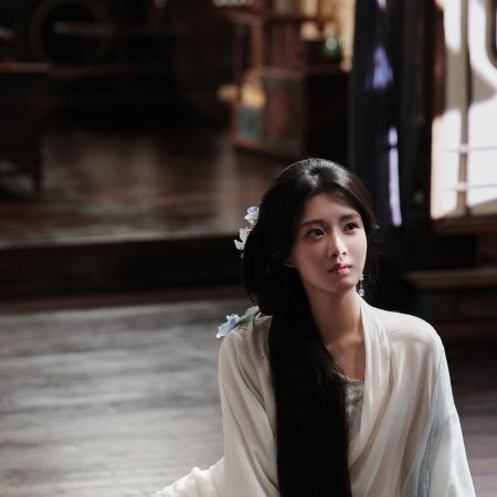 Love in the Clouds (2025)