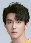 Wang Yi Zhe in Consummation Chinese Drama Wang Yi Zhe in Consummation Chinese Drama