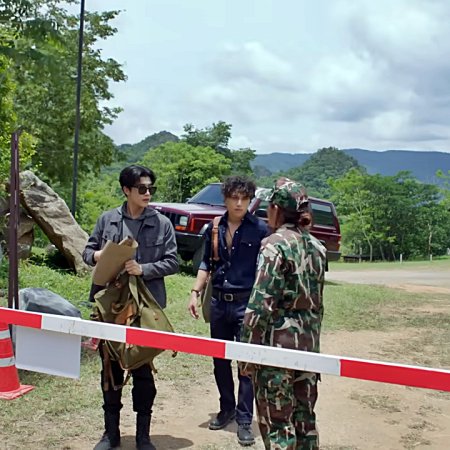 The Cursed Love (2025)