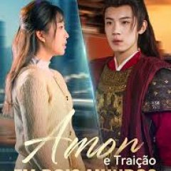 Her Supermarket, His Battlefield Chinese Drama photo