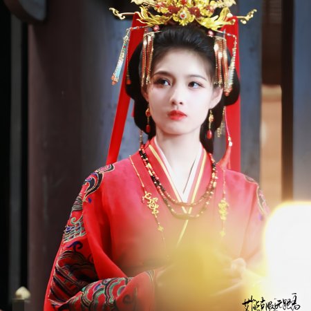 Key to the Phoenix Heart (2026)