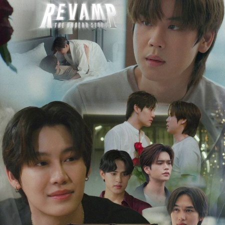 Revamp the Undead Story (2025)