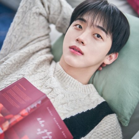 My Secret Vampire (2025)