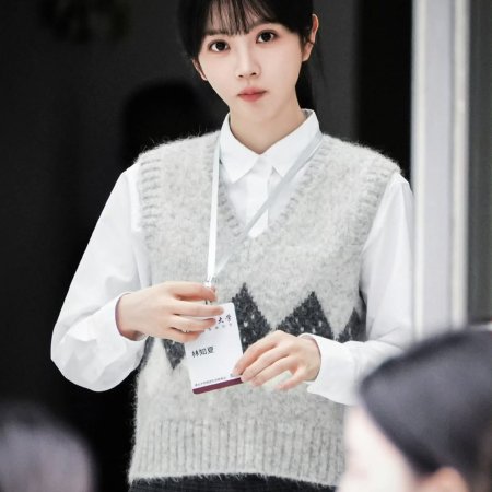 The Genius of Girlfriend (2026)