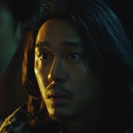 Citizen of a Kind (2024)