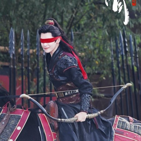 Key to the Phoenix Heart (2026)