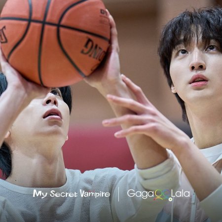 My Secret Vampire (2025)