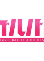 Girls Battle Audition Japanese TV Program(2025) photo