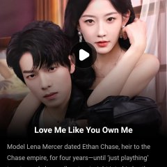 Just to Possess You Chinese Drama(2025) photo