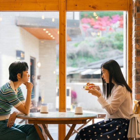 Genie, Make a Wish (2025)